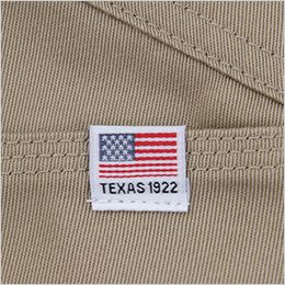 コーコス D-739 [通年]Dickies ストレッチオックス オーバーオールカーゴ つなぎ[男女兼用] アメリカンネーム付