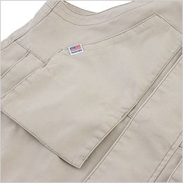 コーコス D-739 [通年]Dickies ストレッチオックス オーバーオールカーゴ つなぎ[男女兼用] フラシツールポケット