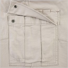 コーコス D-739 [通年]Dickies ストレッチオックス オーバーオールカーゴ つなぎ[男女兼用] ミリタリー仕様の大容量カーゴパンツ