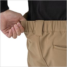 コーコス D-7575 [通年]Dickies 4WAYストレッチ テーパード カーゴパンツ[男女兼用] ウエストを総ゴム仕様にすることで動きやすく快適に着用可能