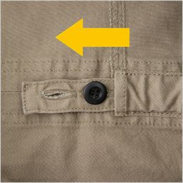 コーコス D-766 [通年]Dickies T/Cストレッチ つなぎ[男女兼用] ウエストアジャスター仕様