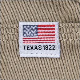 コーコス D-769 [通年]Dickies T/Cストレッチ オーバーオール つなぎ[男女兼用] アメリカンネーム付き