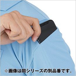 コーコス G-1738 [春夏用]ニオイクリア 消臭長袖ポロシャツ[男女兼用] 左袖ペン差し
