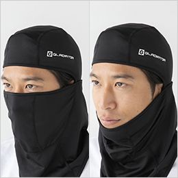 コーコス G-1814 [秋冬用]グラディエーター ウォームパワーサポートバラクラバ 6WAYで使えるマルチアイテム。
FULL FACE(左) UNDER CHIN(右)
