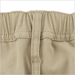 コーコス G-2005 [通年]グラディエーター ストレッチライトカーゴパンツ[男女兼用] ウエストゴム
