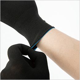 コーコス G-201 [通年]ニオイクリア 消臭インナー手袋(5双組) 他の手袋と区別しやすい青リブ。手首までストレッチ
