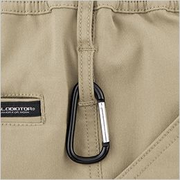 コーコス G-2014 [通年]グラディエーター ストレッチライトテーパードパンツ[男女兼用] 両脇カラビナループ付 (カラビナはイメージです。)
