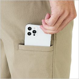 コーコス G-2014 [通年]グラディエーター ストレッチライトテーパードパンツ[男女兼用] 後ろマルチポケット
