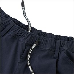 コーコス G-2026 [春夏用]ジョバーズ®ストレッチミドルショートカーゴ[男女兼用] IN/OUT調整可能なウエストドローコード
