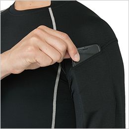 コーコス G-2028 [通年]ニオイクリア 消臭パワーサポート長袖[男女兼用] 左袖ペン差し
