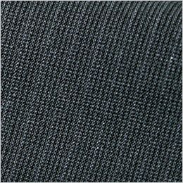 コーコス G-2028 [通年]ニオイクリア 消臭パワーサポート長袖[男女兼用] ニオイクリア® 消臭糸
