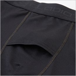 コーコス G-203 [春夏用]ニオイクリア 消臭冷感ロングタイツ(前開き) 前開き仕様
