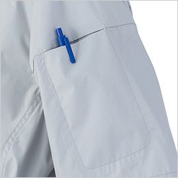 コーコス G-2030 [春夏用]ボルトクール 日傘遮熱® 半袖ブルゾン（ペルチェ ネックホルダー付）[男女兼用] 左袖ペン差し