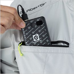 コーコス G-2030 [春夏用]ボルトクール 日傘遮熱® 半袖ブルゾン（ペルチェ ネックホルダー付）[男女兼用] ポケットでバッテリー・リモコンが操作可能
