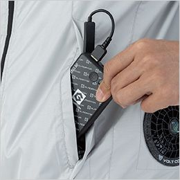 コーコス G-2030 [春夏用]ボルトクール 日傘遮熱® 半袖ブルゾン（ペルチェ ネックホルダー付）[男女兼用] ポケットでバッテリー・リモコンが操作可能
