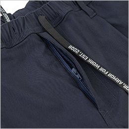 コーコス G-2035 [通年]ジョバーズ®ストレッチジョガーカーゴ[男女兼用] 前開きに「YKK 3CF」ファスナー使用