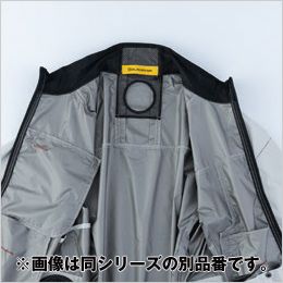 コーコス G-2039 [春夏用]ボルトクール 日傘遮熱® ベスト（ペルチェ ネックホルダー付）[男女兼用] 衿裏メッシュ