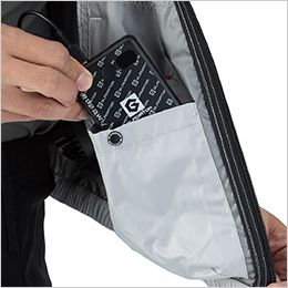 コーコス G-2039 [春夏用]ボルトクール 日傘遮熱® ベスト（ペルチェ ネックホルダー付）[男女兼用] バッテリーポケット