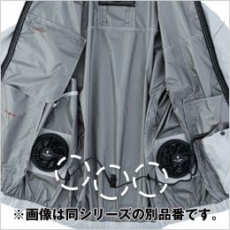 コーコス G-2039 [春夏用]ボルトクール 日傘遮熱® ベスト（ペルチェ ネックホルダー付）[男女兼用] コードストッパー