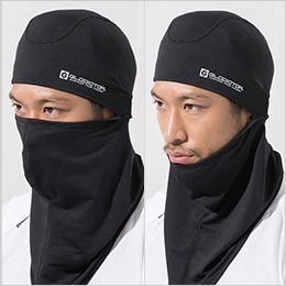 コーコス G-234 [通年]ニオイクリア 消臭バラクラバ 6WAYで使えるマルチアイテム
