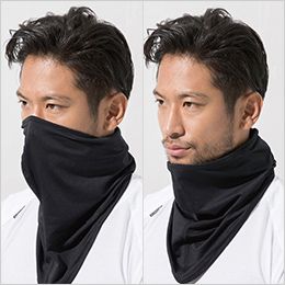 コーコス G-234 [通年]ニオイクリア 消臭バラクラバ 6WAYで使えるマルチアイテム
