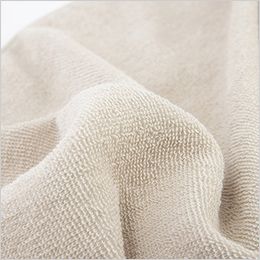 コーコス G-237 [通年]ニオイクリア 消臭フェイスタオル ふんわり感が続くパイル保持性。毎日洗濯してもへたれにくいため心地よい肌触りが持続します。
