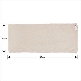 コーコス G-237 [通年]ニオイクリア 消臭フェイスタオル タテ：34cm　ヨコ：80cm
