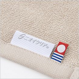 コーコス G-237 [通年]ニオイクリア 消臭フェイスタオル ニオイクリアⓇと今治タオルのネーム付
