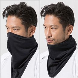 コーコス G-244 [秋冬用]ニオイクリア MAXDRY WARM バラクラバ 6WAYで使えるマルチアイテム
