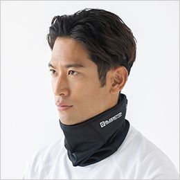 コーコス G-246 [秋冬用]ニオイクリア MAXDRY WARM ネックウォーマーマスク 3WAYで使えるマルチアイテム
