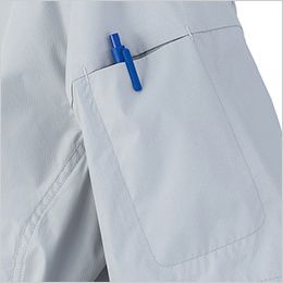 コーコス G-4030 [春夏用]ボルトクール 日傘遮熱 半袖ブルゾン(ペルチェ ネックホルダー付)[男女兼用] 左袖ペン差し