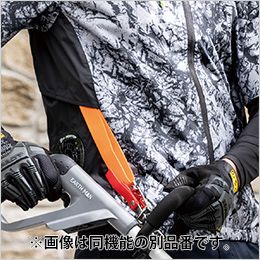 コーコス G-4030 [春夏用]ボルトクール 日傘遮熱 半袖ブルゾン(ペルチェ ネックホルダー付)[男女兼用] 刈払機ベルトホール