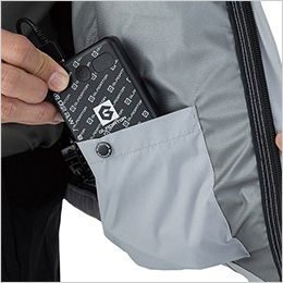 コーコス G-4030 [春夏用]ボルトクール 日傘遮熱 半袖ブルゾン(ペルチェ ネックホルダー付)[男女兼用] 左内側バッテリーポケット