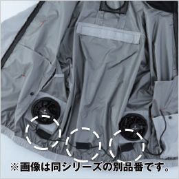 コーコス G-4039 [春夏用]ボルトクール 日傘遮熱 ベスト(ペルチェ ネックホルダー付)[男女兼用] コードストッパー（マジックテープ留め）