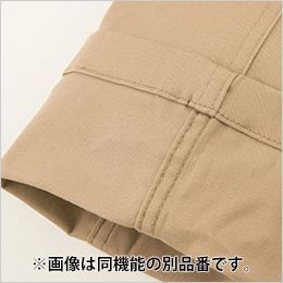 コーコス G-5003 [通年]グラディエーター スタイリッシュストレートパンツ 丈夫な巻き二重縫い
