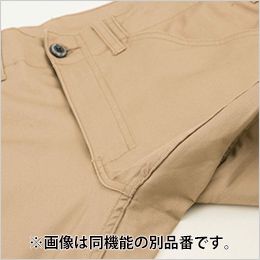 コーコス G-5005 [通年]グラディエーター スタイリッシュカーゴパンツ 股が裂けづらく、動きやすい仕様
