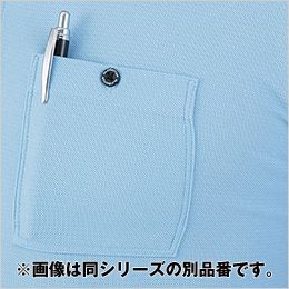 コーコス G-737 [春夏用]ニオイクリア 消臭半袖Tシャツ[男女兼用] ボタン付胸ポケット
