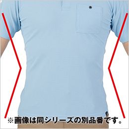 コーコス G-737 [春夏用]ニオイクリア 消臭半袖Tシャツ[男女兼用] Xラインシルエット(SS～LLまで)
くびれを入れボディラインをスッキリ見せるスポーツタイプのシルエット。

