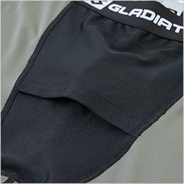 コーコス G-813 [春夏用]グラディエーター ドライパワーサポートロングタイツ[男女兼用] 前開き仕様
