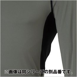 コーコス G-817 [春夏用]グラディエーター ドライパワーサポート半袖[男女兼用] キシリトールメッシュ
