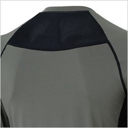 コーコス G-817 [春夏用]グラディエーター ドライパワーサポート半袖[男女兼用] キシリトールメッシュ
