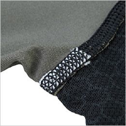 コーコス G-818 [春夏用]グラディエーター ドライパワーサポート長袖[男女兼用] 消臭テープ
