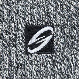 コーコス G-8220 [通年]ニオイクリア ハイパークルー先丸2P ロゴ刺繍入り