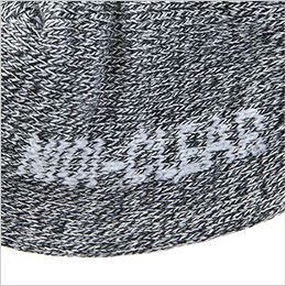 コーコス G-8420 [通年]ニオイクリア 90°クルー先丸2P ジャガードロゴ入り