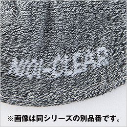 コーコス G-9211 [通年]ニオイクリア ロークルー先丸2P ジャガードロゴ入り