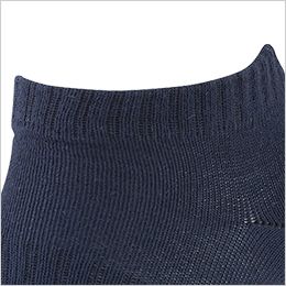 コーコス G-9255 [通年]ニオイクリア ショート五本指2P[男女兼用] ショート丈