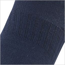 コーコス G-9255 [通年]ニオイクリア ショート五本指2P[男女兼用] 土踏まずサポート