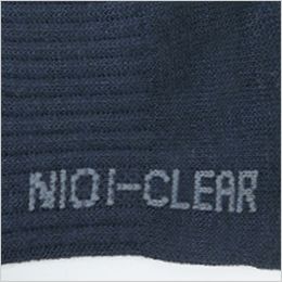 コーコス G-9255 [通年]ニオイクリア ショート五本指2P[男女兼用] ジャガードロゴ入り