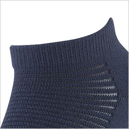 コーコス G-9257 [通年]ニオイクリア ショート先丸2P[男女兼用] ショート丈