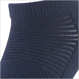 コーコス G-9257 [通年]ニオイクリア ショート先丸2P[男女兼用] アコーディオンメッシュ